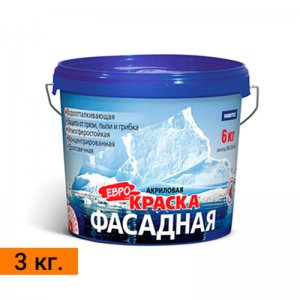 Краска акриловая фасадная FARBITEX 3 кг.