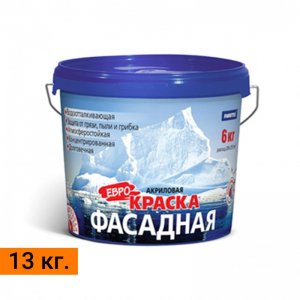 Краска акриловая фасадная FARBITEX 13 кг.