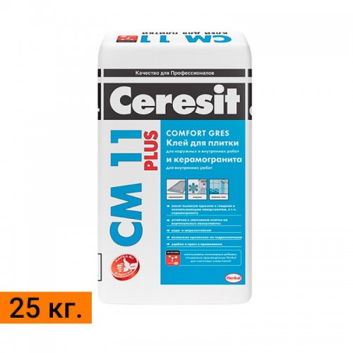 Клей для плитки для наружных и внутренних работ СМ-11 Plus 25 кг.