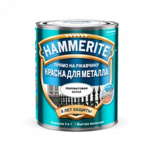 Краска по металлу полуматовая гладкая 