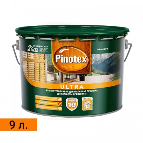 Высокоустойчивая декоративная пропитка для защиты древесины Pinotex Ultra 9 л.